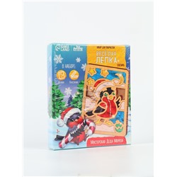 УЦЕНКА Заготовки для творчества «Веселая лепка. Снегирь»