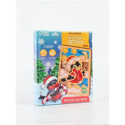 УЦЕНКА Заготовки для творчества «Веселая лепка. Снегирь»