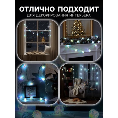 Гирлянда «Нить» 2.5 м с насадками «Птички», IP20, прозрачная нить, 10 LED, свечение белое, 220 В