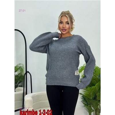 Кофта 2057631-8