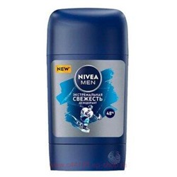 Nivea Men Антиперспирант Экстремальная свежесть Стик 50 мл