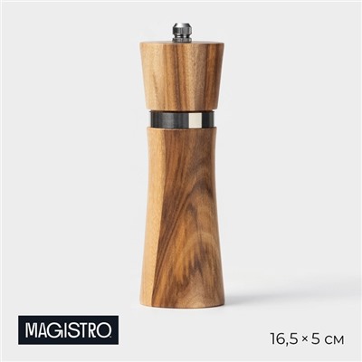 Мельница для специй Magistro Wooden, 5×16.5 см, керамический механизм, коричневая
