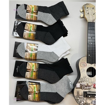 Носки женские 10 пар 2051318-1