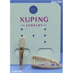 Серьги #22979864