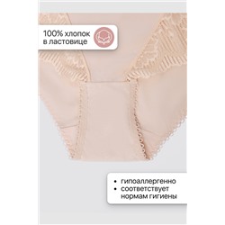 Набор трусов OIRO Peonia 1433007 кружевные 3 шт