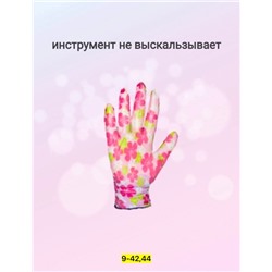 Перчатки #22770387