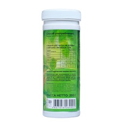 Клетчатка Сибирская «Анти-диабет», 200 г