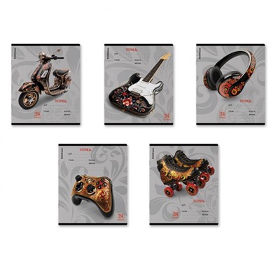 Тетрадь  24л линия "Souvenir" 63282 ErichKrause