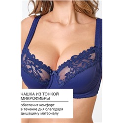 Бюстгальтер 2803 мягкая чаша OIRO НАТАЛИ, 1225383
