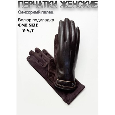 Перчатки #23110885