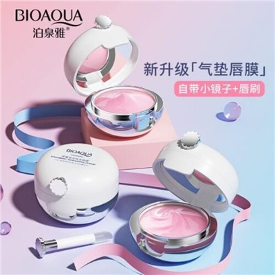 Питательная ночная маска для губ с экстрактом клубники Bioaqua Lip Mask