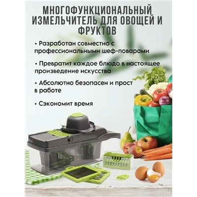 Овощерезка #23314376