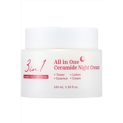 Dr.MeLoSo Крем для лица с церамидами ночной против морщин / All in One Ceramide Night Cream, 100 мл KRISTALLER, 1112010
