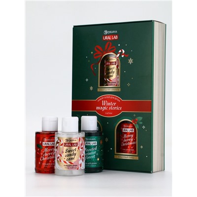 Гель для душа Winter magic stories, набор 3 шт. × 100 мл, URAL LAB