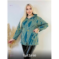 Кардиган 1850012-2