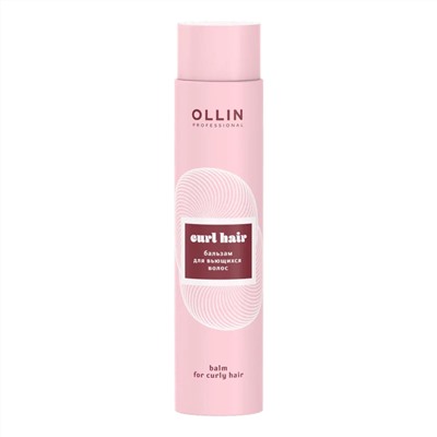 Ollin Бальзам для вьющихся волос / Curl & Smooth Hair, 300 мл