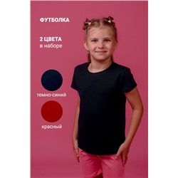 Футболка 11705 детская (набор 2шт) НАТАЛИ, 788140