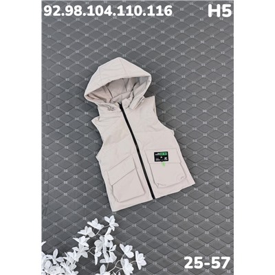 Жилет H5 серый