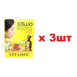 Cellio Тканевая маска для лица 25мл Витамины 3шт