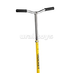 Самокат-снегокат с изогнутой ручкой (желтый)