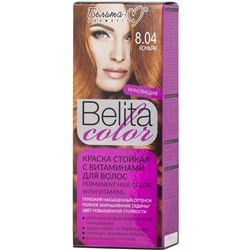 Краска стойкая Color с витаминами для волос № 8.04 Коньяк
