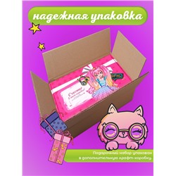 Бокс подарочный Бусинка, подарочный бокс