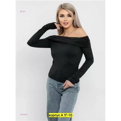 Лонгслив 2053596-1