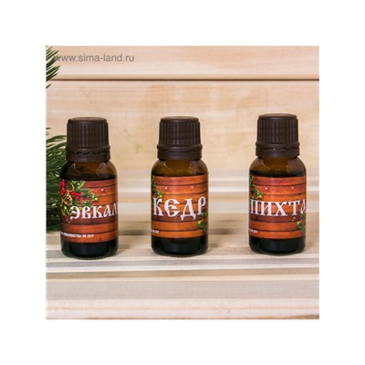 Новогодний набор эфирных масел «Лучшему папе. С Новым годом», пихта, эвкалипт и кедр, 3 шт. по 15 мл