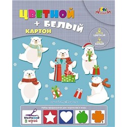 Набор цветного картона мелованного + белого картона А4 12л 8цв.+4 белых "Мишки" на спирали С3218-09 АппликА
