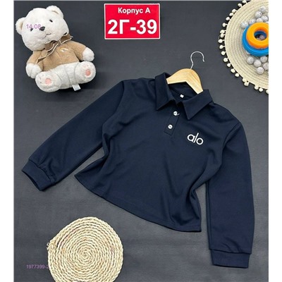 кофта 1977399-2