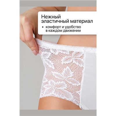 Трусы OIRO 0209 кружевные 46-60 3 шт НАТАЛИ, 1211663