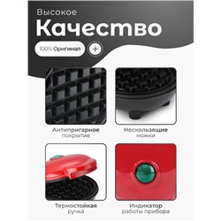Вафельница #22984152