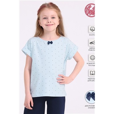 Футболка АПРЕЛЬ, 894895