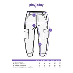 Брюки трикотажные для мужчин