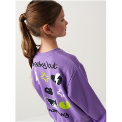 Толстовка трикотажная для девочек