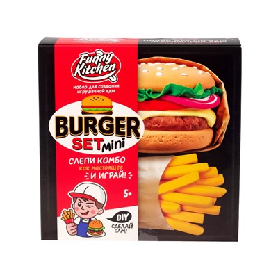 Набор для лепки Funny Kitchen Burger