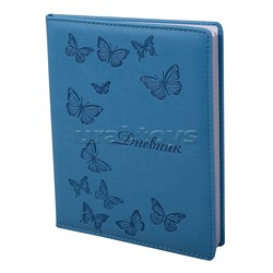 Дневник школьный 1-11 кл., 48л., "Butterfly Blue" иск. кожа