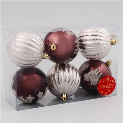 Ёлочные игрушки «Сказочные узоры» перья, полосы, шары новогодние, d=8 см, набор 6 шт., коричневый серебро