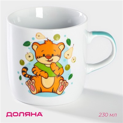 Кружка Доляна «Тигрёнок с грушами», 230 мл, керамика, белая