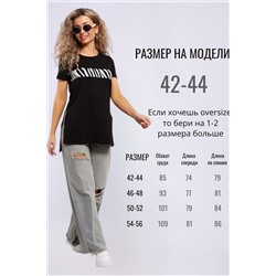 Туника Княгиня НАТАЛИ, 1123539