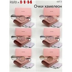 Солнцезащитные очки #22972244