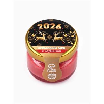 Мёд кремовый «Новый год 2026», с клубникой, 30 г