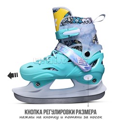 Коньки (размер M35-38) бирюзовые, в сумке