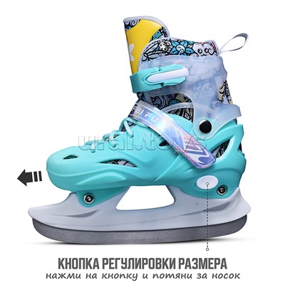 Коньки (размер M35-38) бирюзовые, в сумке