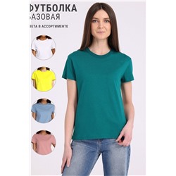 Футболка АПРЕЛЬ, 868670