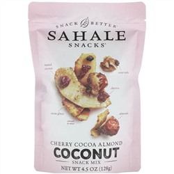 Sahale Snacks, Смесь снеков, вишня, какао, миндаль и кокос, 128 г (4,5 унции)