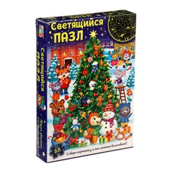 УЦЕНКА Пазл светящийся «Ждут зверята Новый год», 88 деталей