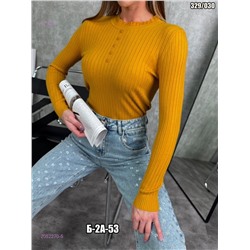 Кофта 2052270-5