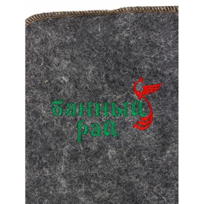 Коврик - лежак для бани и сауны с вышивкой «Банный рай», 180×60 см, экофетр, войлок, тёмный, «Добропаровъ»