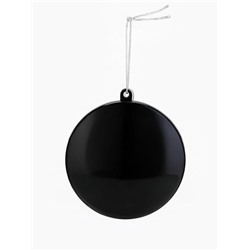 Новогодний шар ёлочный «Счастливого чего у тебя там», на Новый год, d=7.5 см